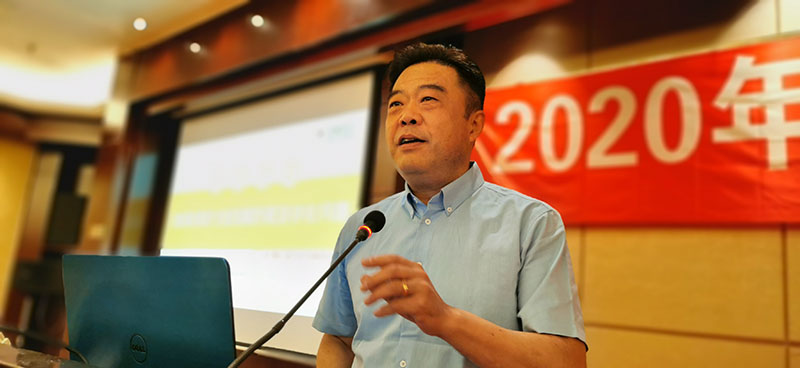 公司領(lǐng)導(dǎo)參加9月14-16日在蘇州召開的2020中國炭黑年會(huì)