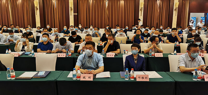 公司領(lǐng)導(dǎo)參加9月14-16日在蘇州召開的2020中國炭黑年會(huì)
