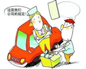 杭州市場(chǎng)監(jiān)管部門(mén)調(diào)查奔馳經(jīng)銷(xiāo)商服務(wù)費(fèi)爭(zhēng)議，市場(chǎng)規(guī)范再引關(guān)注
